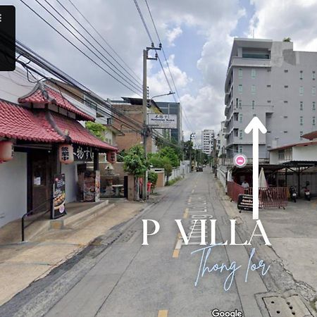 P Villa Lamoon Thonglor Bangkok Ngoại thất bức ảnh